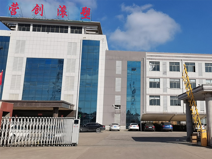중국 Changzhou Yingchuang Rotomolding Equipment Co,. Ltd 업체 정보