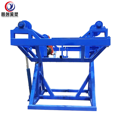 주문 11KW 로큰롤 로토 몰딩는 델타 PLC 통제 4000*3200*2500mm를 기계로 가공합니다 online manufacture
