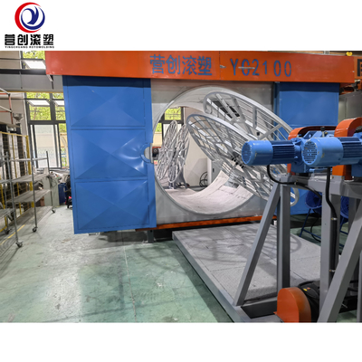 주문 플라스틱은 셔틀 로토 몰딩 기계/55kw 로토 몰딩 장비를 착석시킵니다 online manufacture