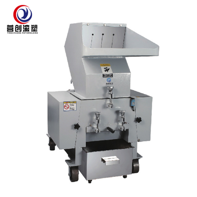 주문 자동 플라스틱 분쇄 기계 1450r/Min 회전 속도 6pcs 블레이드 online manufacture