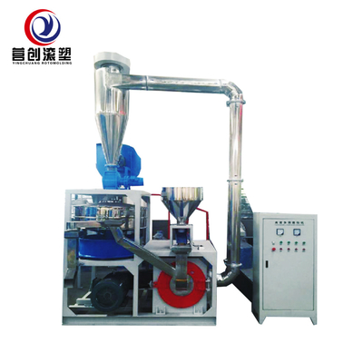 주문 공기 냉각 플라스틱 밀러 기계 회전 속도 3850 Rpm 플라스틱 폐기물 online manufacture