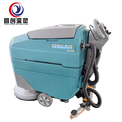 주문 5L 물탱크 용량 위생 환경용 바닥 세탁 기계 online manufacture