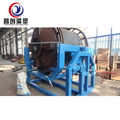 주문 20-30pcs/min 3000L 물 탱크 제조 기계 3000*2000*2000mm 전압 220V/380V 생산 online manufacture