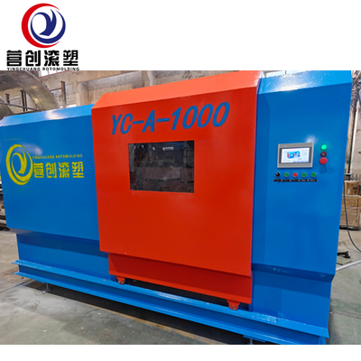 주문 전기 난방 10L 플라스틱 회전형조기 400°C 최대 온도 안전 작동 -20~50°C 사용 환경 online manufacture