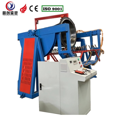 주문 6KW-11KW 전력 로크 앤 롤 로토 폼핑 기계 online manufacture