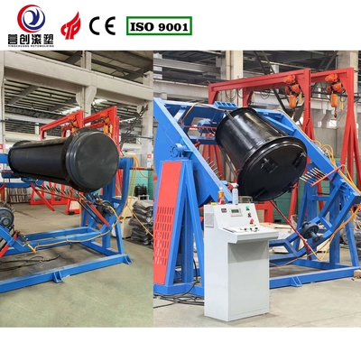 주문 전문 자문 로크 앤 롤 회전형 기계 고속 online manufacture