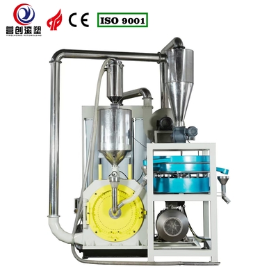 주문 공기 냉각 플라스틱 쉐리딩 머신 밀링 범위 0.2-20mm online manufacture