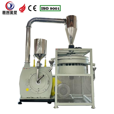 주문 공기 냉각 플라스틱 밀러 기계 200kg/h 용량 online manufacture