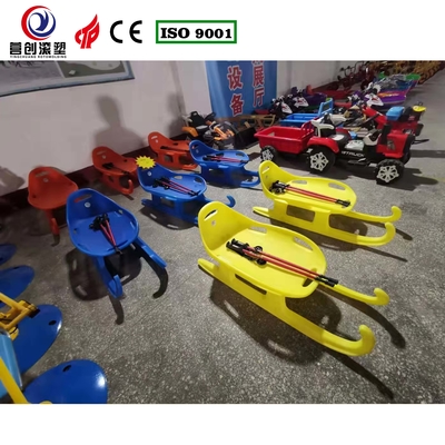 주문 잉추앙 로토 라인업 맞춤형 오락 장비 online manufacture