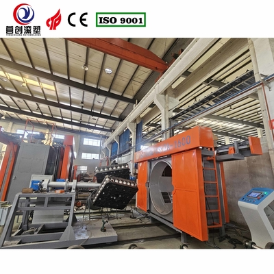 주문 피클볼 제조 셔틀 로토 폼딩 기계 피클볼 생산 효율을 높여 online manufacture