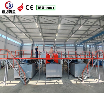 주문 잉추앙 CS-3A-3500 다팔 셔틀 회전형조기 online manufacture