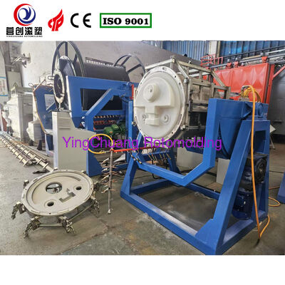 주문 높은 내구성을 갖춘 다기능 로큰롤 로토몰딩 기계, 회전 성형 성능 보장 온라인 제조