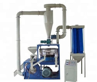 주문 LLDPE Plastic Pulverizer Machine For Rotomolding Products, Etc. online manufacture