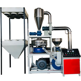 주문 LLDPE Plastic Pulverizer Machine For Rotomolding Products, Etc. online manufacture