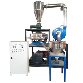 주문 LLDPE Plastic Pulverizer Machine For Rotomolding Products, Etc. online manufacture