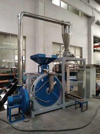 주문 로토 몰딩 제품 등을 위한 LLDPE 산업 플라스틱 비분쇄기 online manufacture
