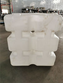 주문 맞춤형 HDPE 회전형 물 탱크 용량 200L ~ 50,000 리터 online manufacture
