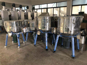 주문 20kg 컬러 믹서 머신 3000RPM와 운영 온도 -20C-50C online manufacture