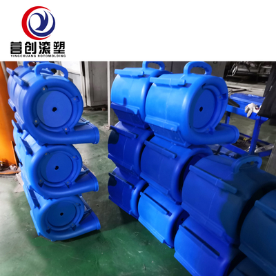 플렉서블 블로어 팬 하우징 0-50C 온도 0.5MPa 압력을 위해 2.5kg