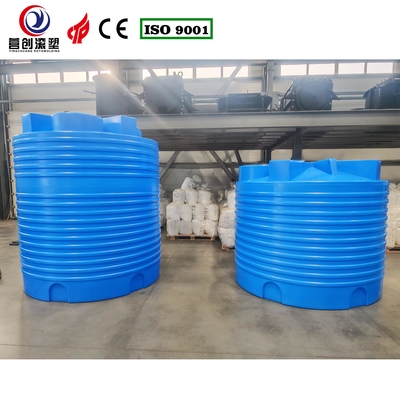 1000L UV 안정화 로토몰드 물탱크 -40°C ~ 60°C