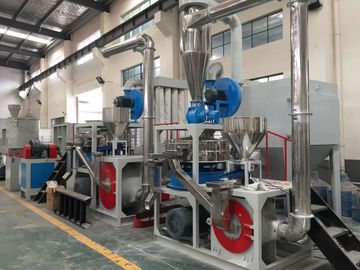 찬성되는 플라스틱 Pulverizer 보조 장비 고용량 세륨 ISO9001