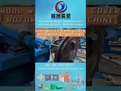 영청 400L 물 탱크 덮개 로크 앤 롤 로토 몰딩 머신 소음 적