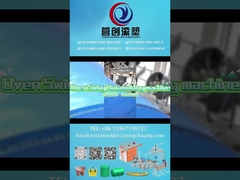 영추앙 오토마틱 록 앤 롤 로토모델링 기계