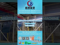 큰 물 탱크 제품을위한 셔틀 로토 폼 머신의 Yingchuang Roto O 모양 팔