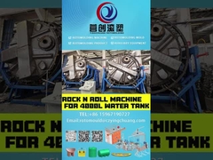 영청 로토 물탱크 제조 기계 20-30pcs/min 생산 2500KG 무게 긴 수명