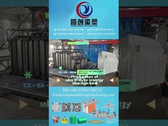 잉추앙 로토 6.5미터 오븐 셔틀 로토 폼핑 머신