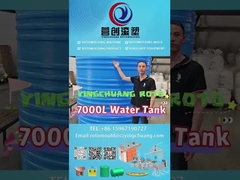 7000L 용량의 회전 성형 물탱크, 높은 내구성과 신뢰성