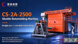 CS-2A-2500 셔틀 회전 성형기 | 직선 암 1개 + L-암 1개, 듀얼 스테이션, 심리스